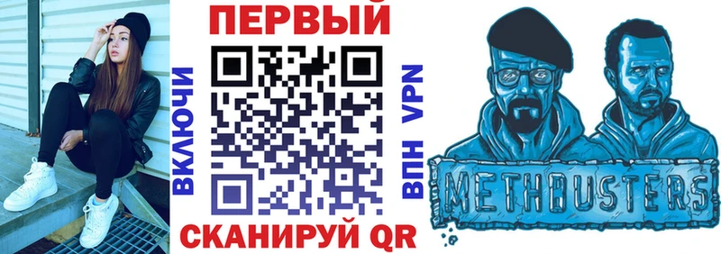 АМФ Premium ссылка на мегу ссылка Лодейное Поле