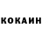ГЕРОИН гречка KiriII Evans