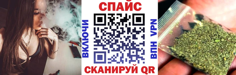 Бутират вода  где можно купить   Лодейное Поле 