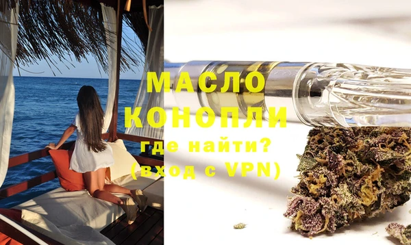 сатива Наволоки