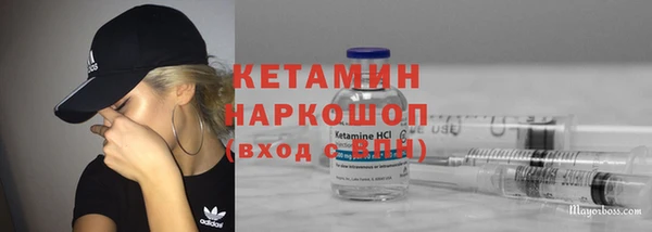 амфетамин Алзамай