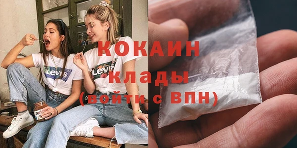гашишное масло Алексеевка