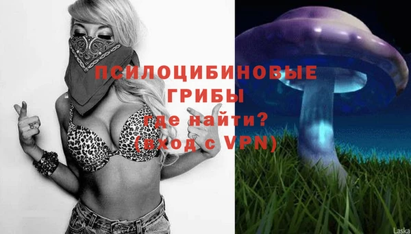 амфетамин Алзамай