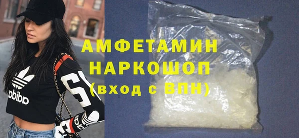 метадон Алексин
