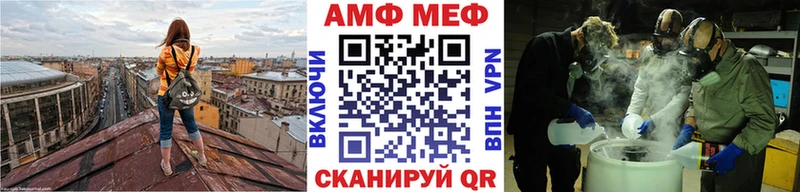 Первитин пудра  Лодейное Поле 